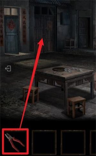 纸嫁衣3鸳鸯债测试版最新版