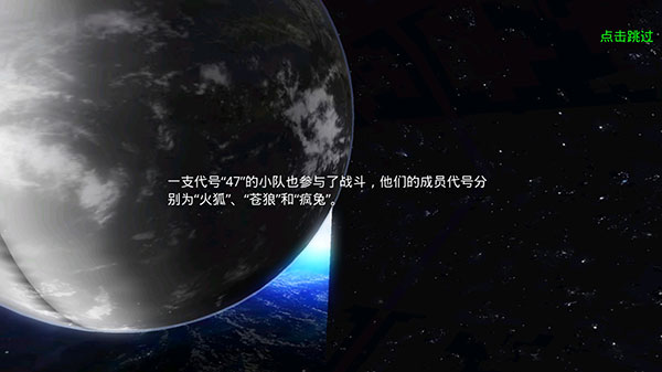 突袭僵尸围城游戏