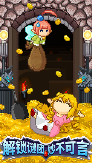 开局一口锅最新版