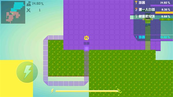 围城大作战中文最新版