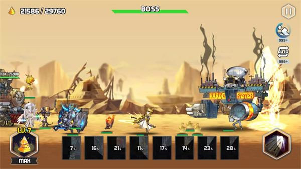 艾洛伊防卫战争官方中文版