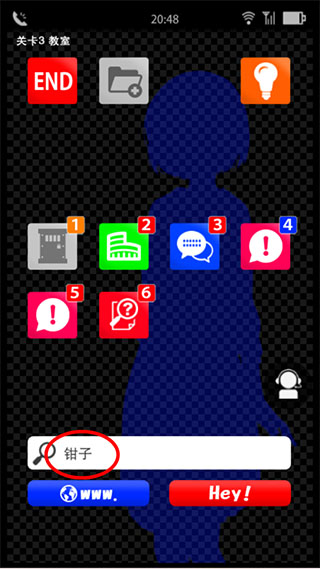 声之寄托sp官方最新版