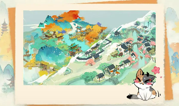 淡墨水云乡官方版