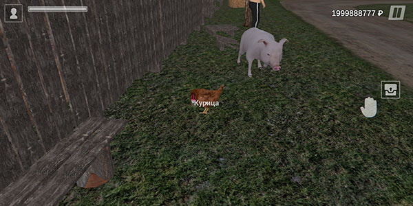 俄罗斯乡村模拟器3d最新版(Russian Village Simulator 3D)