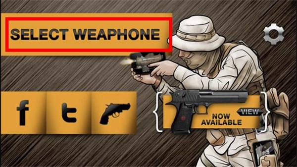 真实武器模拟器官方版