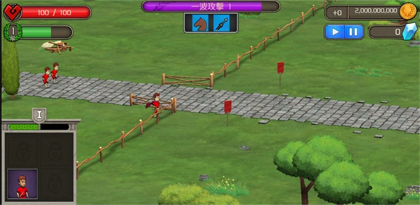 城堡防御游戏(Castle Defense)