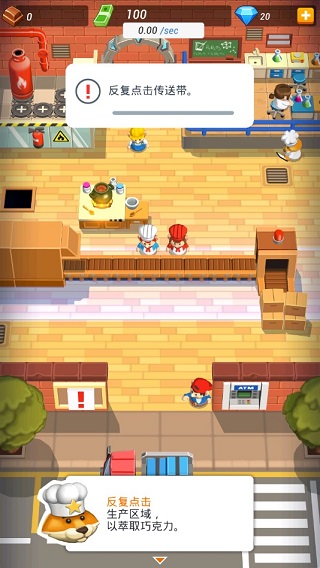 超级烹饪大亨手游(Idle Cooking Tycoon)