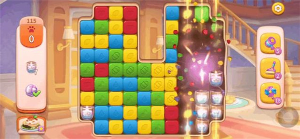 超级改造家最新版