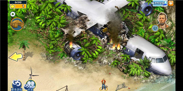 幸存者探索最新中文版