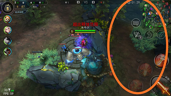 自由之战春运单机版