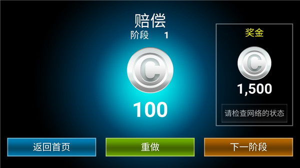 像素僵尸生存游戏