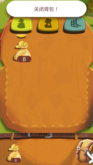 我的农场无限金币钻石版2023(Farm Land)