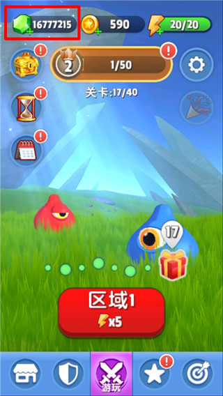 弓箭手死了游戏