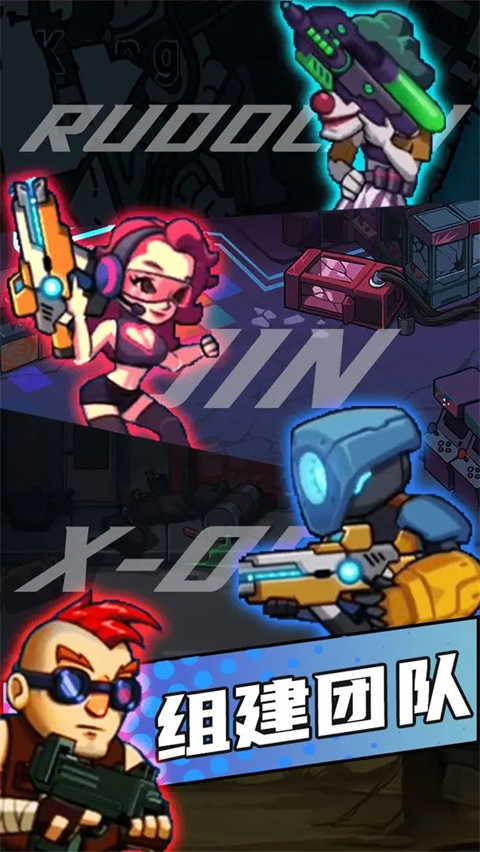 点我狙击官方版