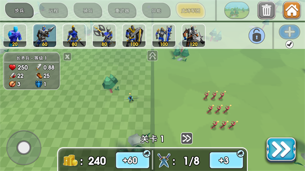 史诗战争模拟器2手游中文最新版