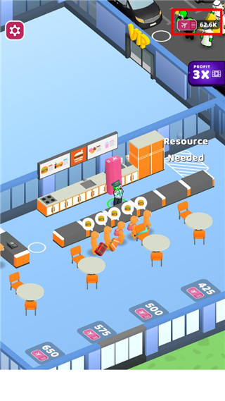 机场大师官方版