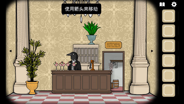 rusty lake hotel最新版