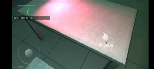 无尽噩梦2023最新版