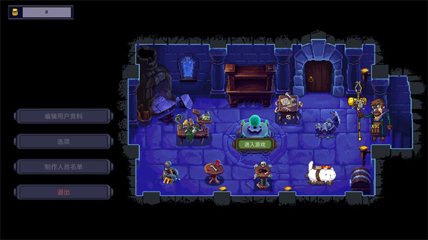 亡灵巫师(Necrosmith)