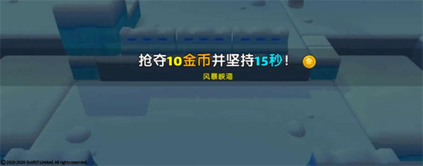 汤姆猫荒野派对正式版