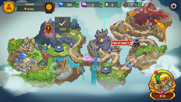 防御之王高级版(King of Defense Battle Frontier)