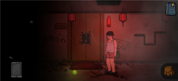 彼岸画廊官方版