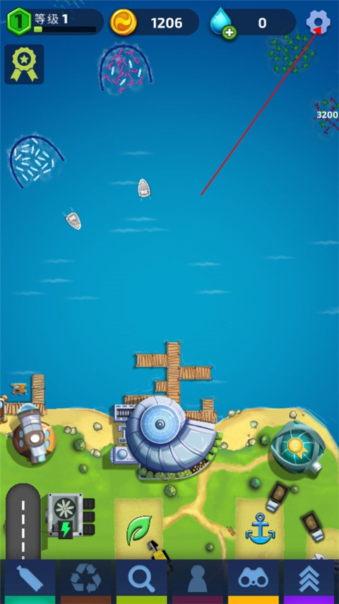 放置海洋清理官方版