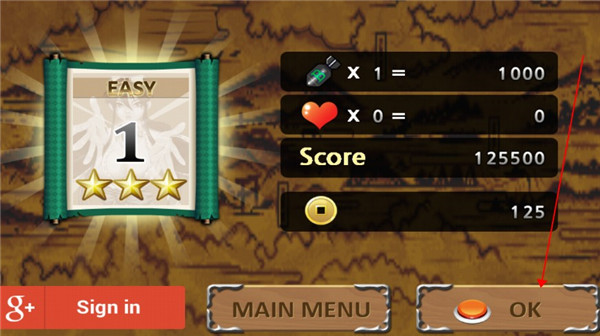 战国之刃官方版(Tengai)