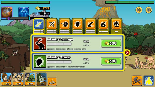 战争时代2最新版