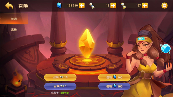 城堡防御者高级版