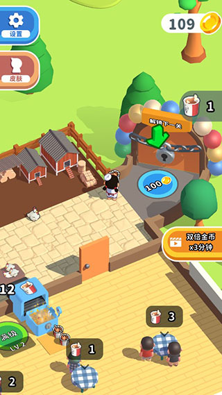 快餐小厨神游戏