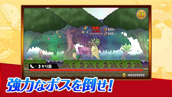 公主蓬特2最新版