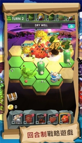 史莱姆传说官方版