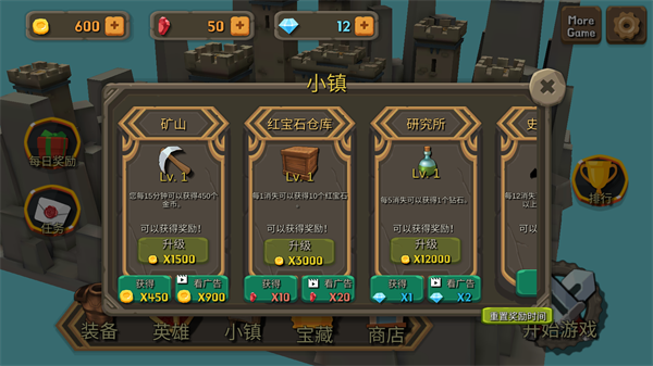 随机合并塔防官方正版