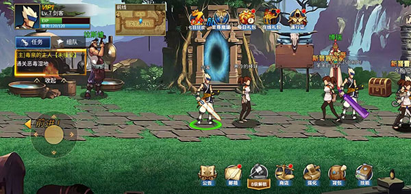 勇士回归游戏最新版