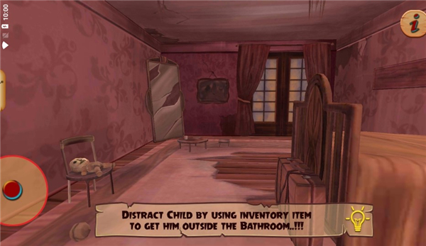 班班花园手机版