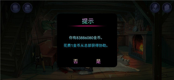 死无对证身亡之后中文版