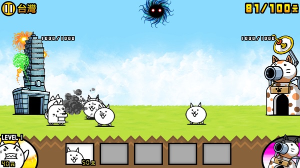 猫咪大战争dog版最新版(The Battle Cats)