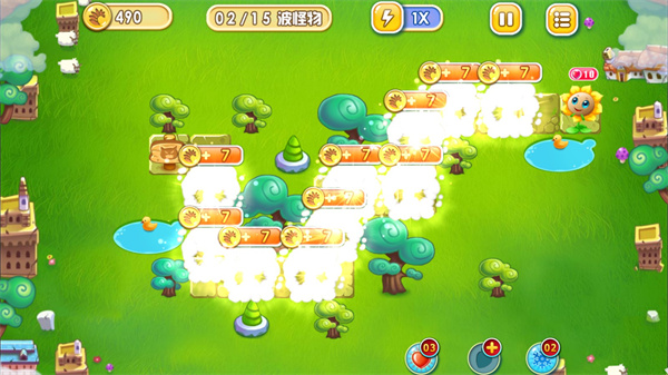 花儿与少年最新版