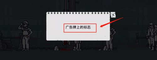 和阶堂真的事件簿中文版