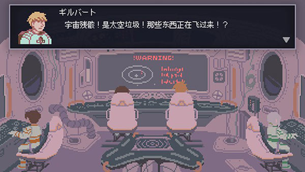 无人归还2手谈汉化版