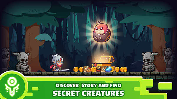 剑客之路中文版