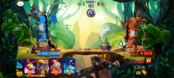 迷失之地乱斗国际版(Badland Brawl)