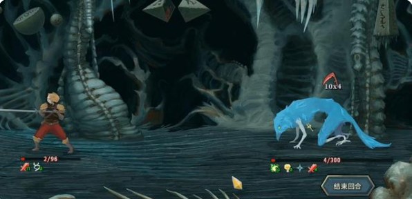 尖塔奇兵手游中文版(Slay the Spire)