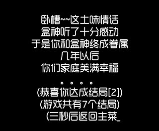 厕锁游戏最新版