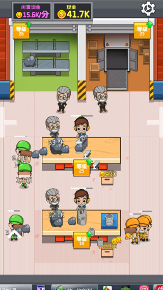 空闲工厂大亨官方版