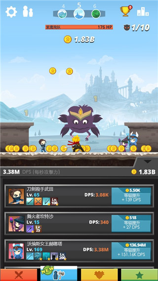 疯狂点击Tap Titans官方正版