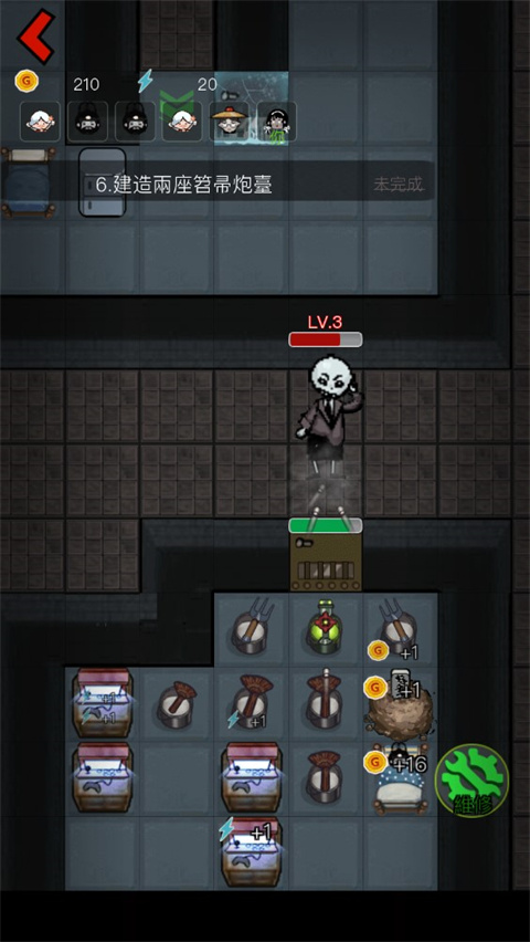 猛鬼宿舍国际服正版(Haunted Dorm)