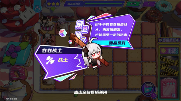 盲盒派对官方正版