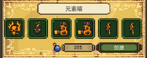 亡灵巫师(Necrosmith)